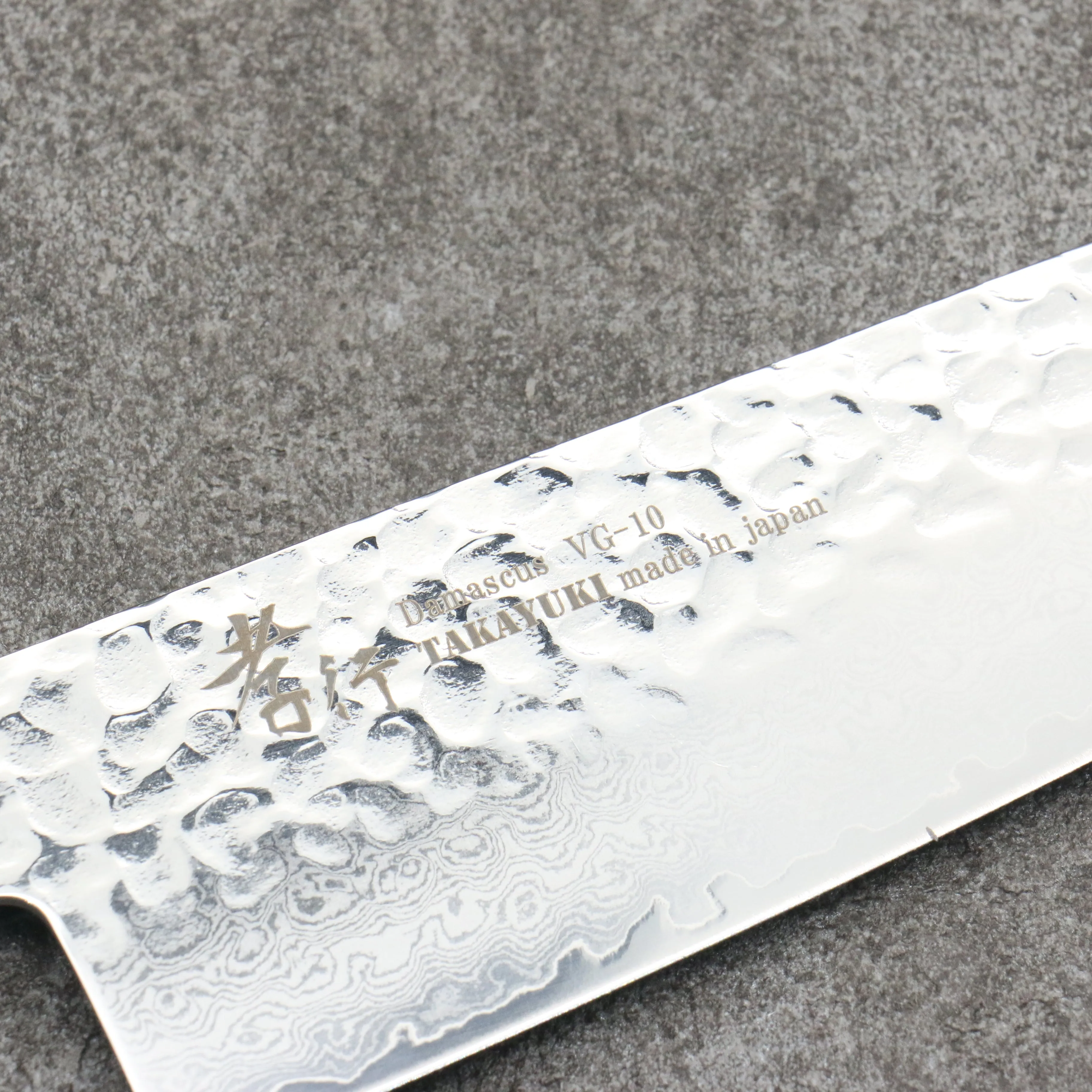 Sakai Takayuki VG10 33 Layer Damascus Santoku170mm Mountain cherry (12 sided) Handle